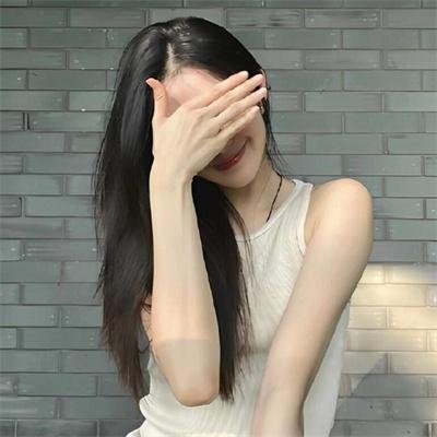 爱情斑马线